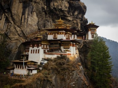 Bhutan Cultural Tour